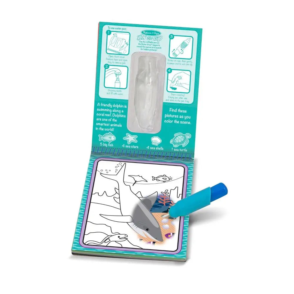 WATER REVEAL PAD UNDER THE SEA WATER REVEAL PAD UNDER THE SEA